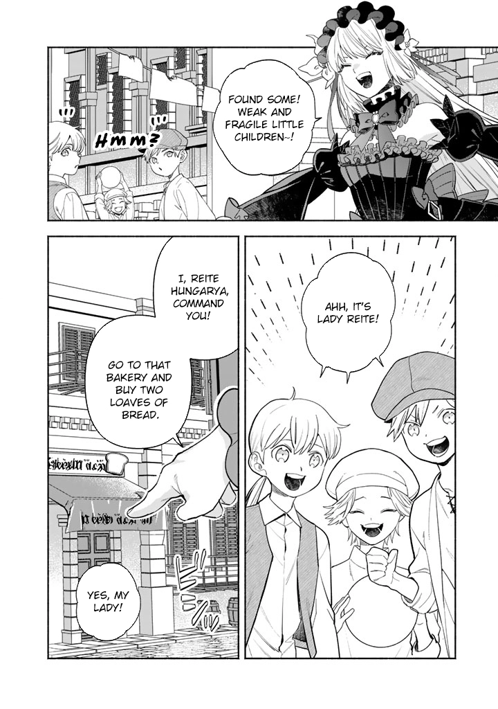 The Heinous Villainess’s Mistaken Path to Saving the Nation. Chapter 3 Page 4